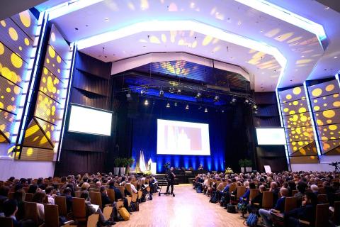 Enterprise Europe Network Konferencia 2024